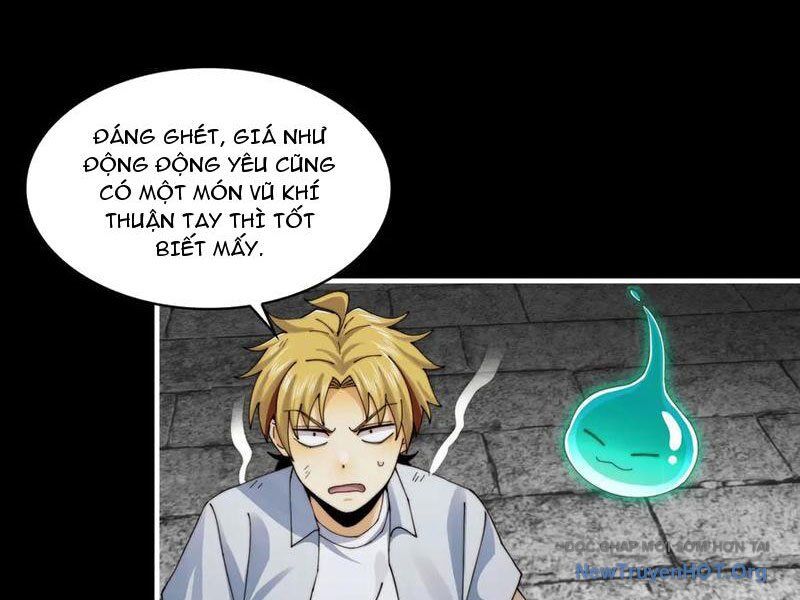 Đối Mặt Với Bệnh Tâm Thần, Ma Quỷ Chẳng Là Cái Thá Gì Chapter 149 - Trang 2