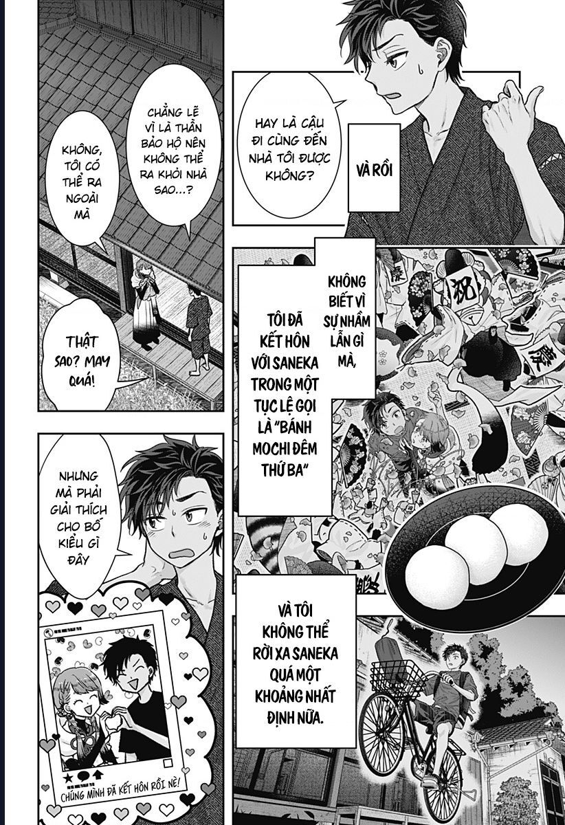 Saneka No Yomeiri Chapter 3 - Trang 2