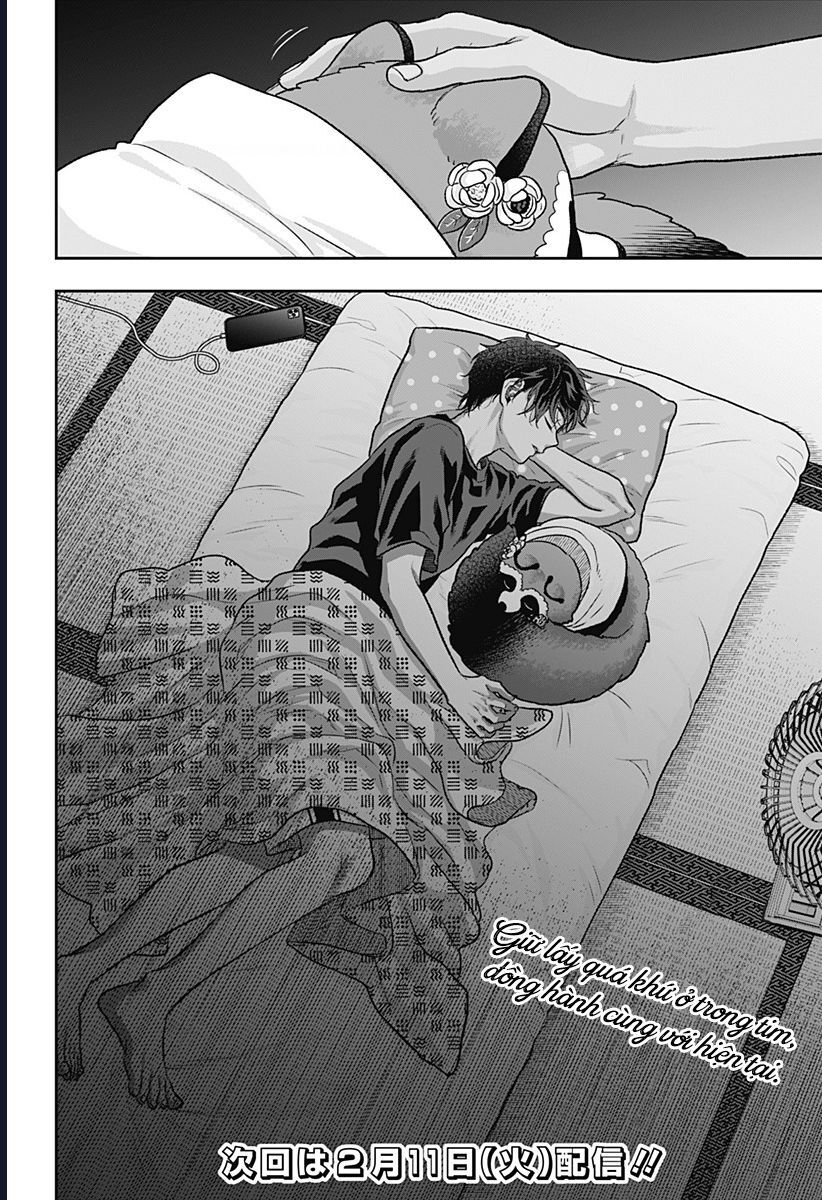 Saneka No Yomeiri Chapter 3 - Trang 2