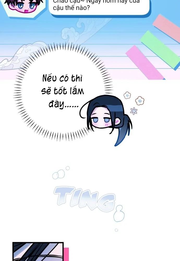 Guild Idol Chapter 9 - Next Chapter 10