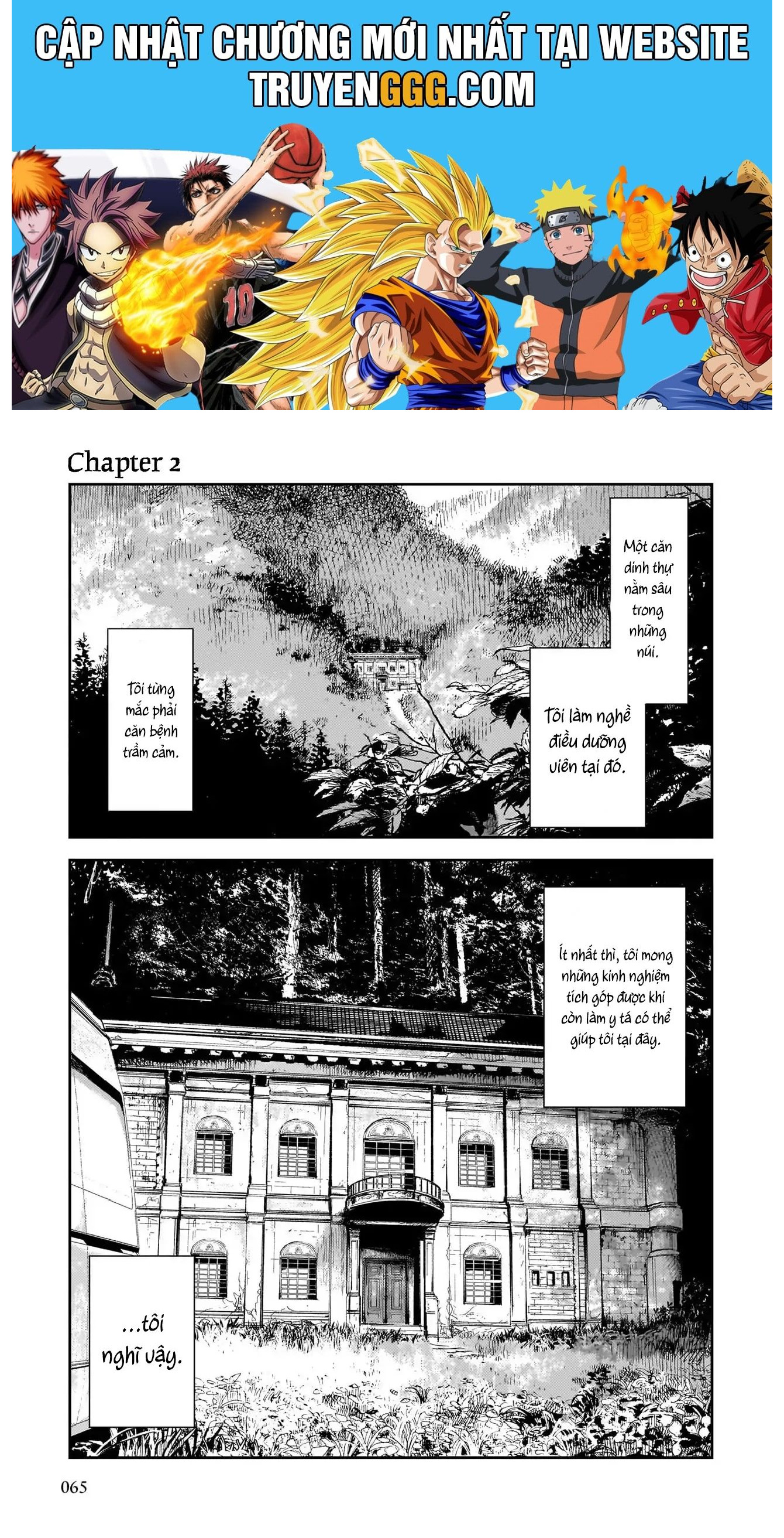 Shikabane Kaigo Chapter 2 - Trang 2