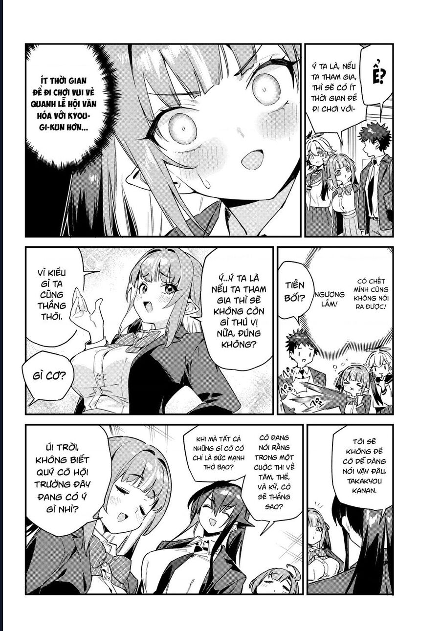 Kanan-Sama Wa Akumade Choroi Chapter 102 - Next Chapter 103