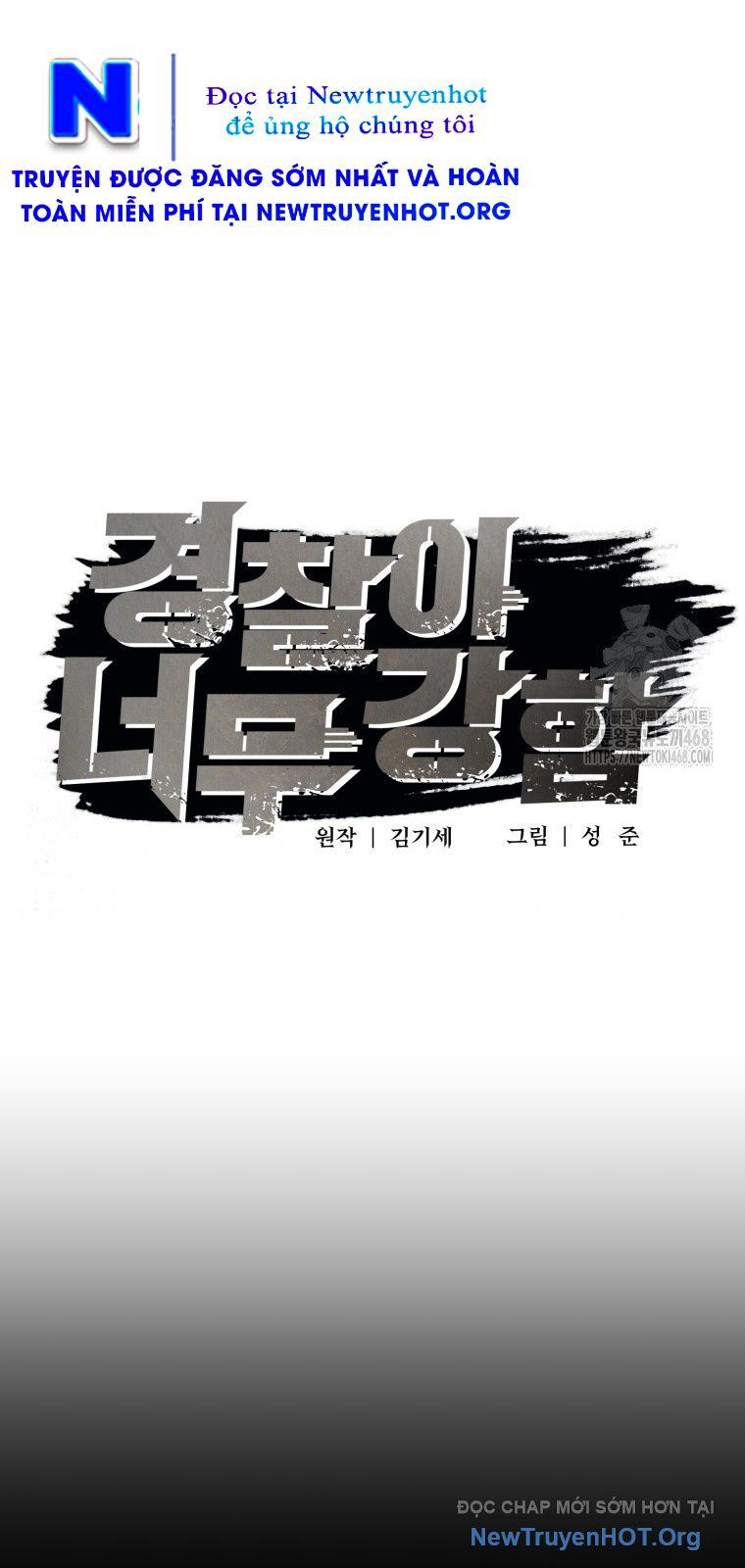 Cảnh Sát Bất Bại Chapter 50 - Next Chapter 51