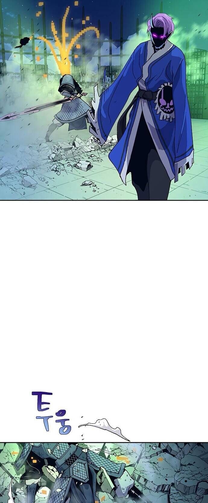 Tân Thủ Mạnh Nhất: Kỹ Năng Cấp 999 Chapter 12 - Trang 2