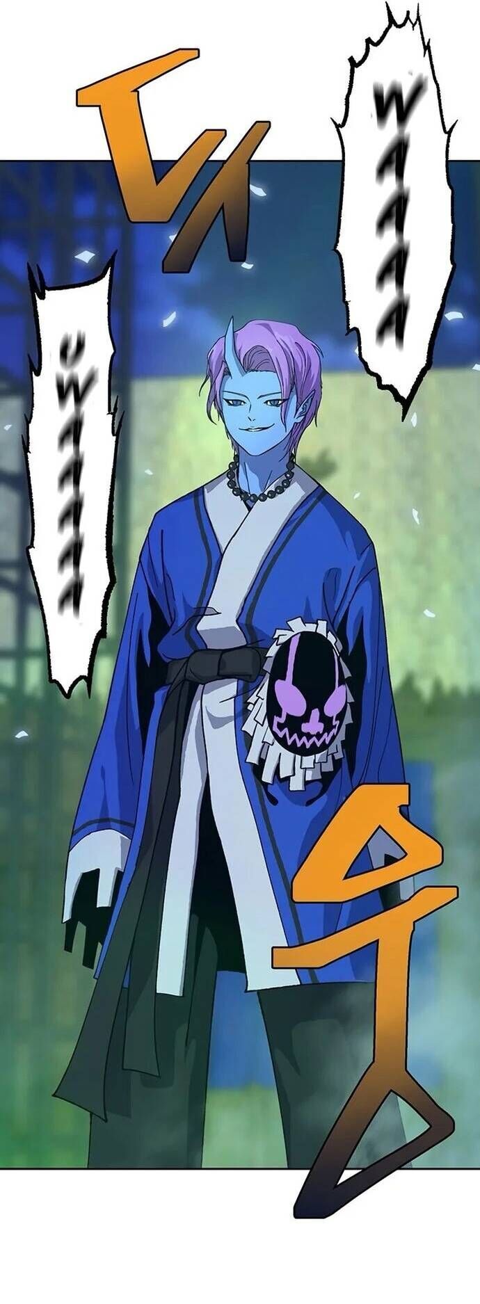 Tân Thủ Mạnh Nhất: Kỹ Năng Cấp 999 Chapter 12 - Trang 2