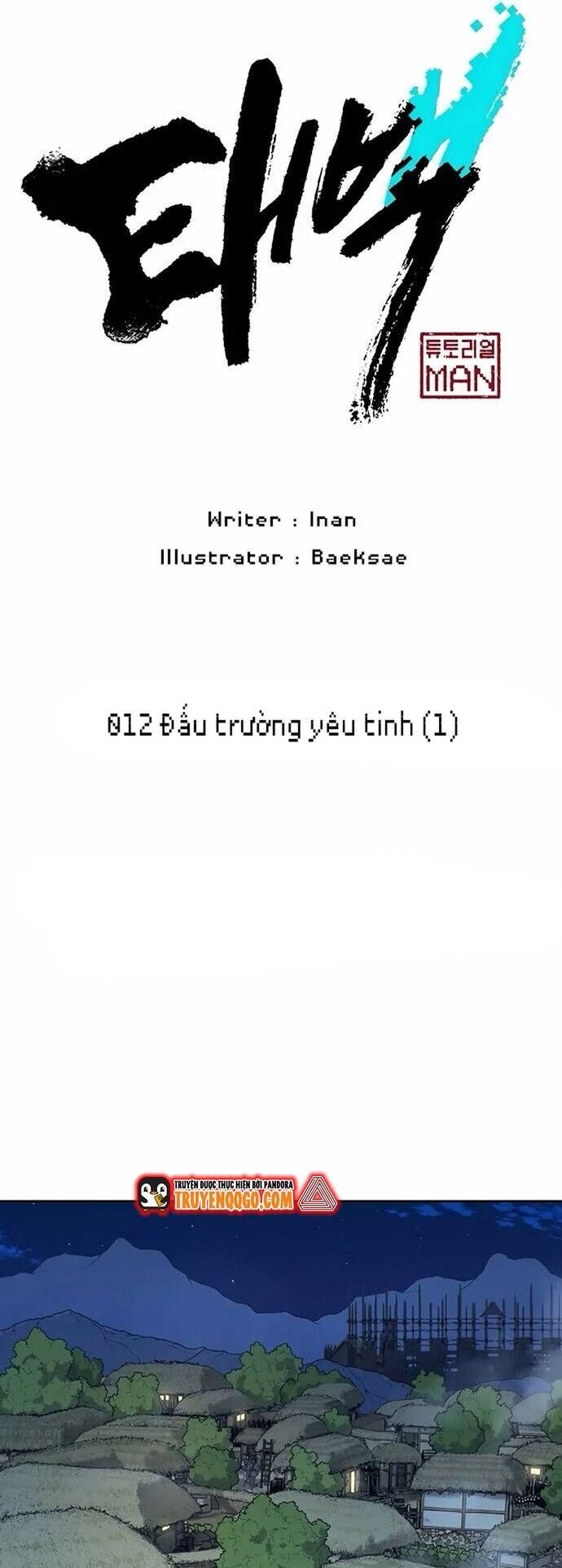 Tân Thủ Mạnh Nhất: Kỹ Năng Cấp 999 Chapter 12 - Trang 2