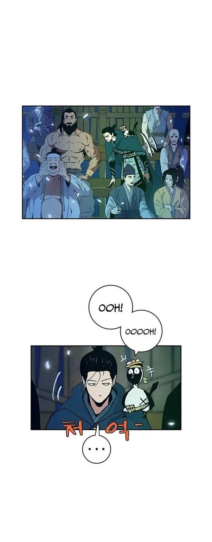 Tân Thủ Mạnh Nhất: Kỹ Năng Cấp 999 Chapter 12 - Trang 2