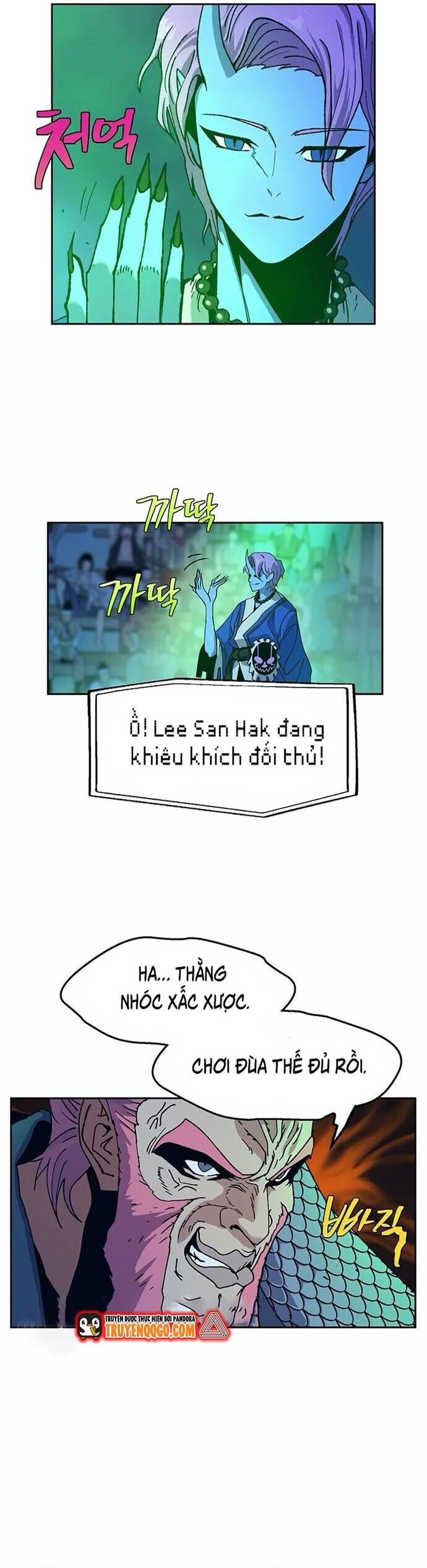 Tân Thủ Mạnh Nhất: Kỹ Năng Cấp 999 Chapter 12 - Trang 2
