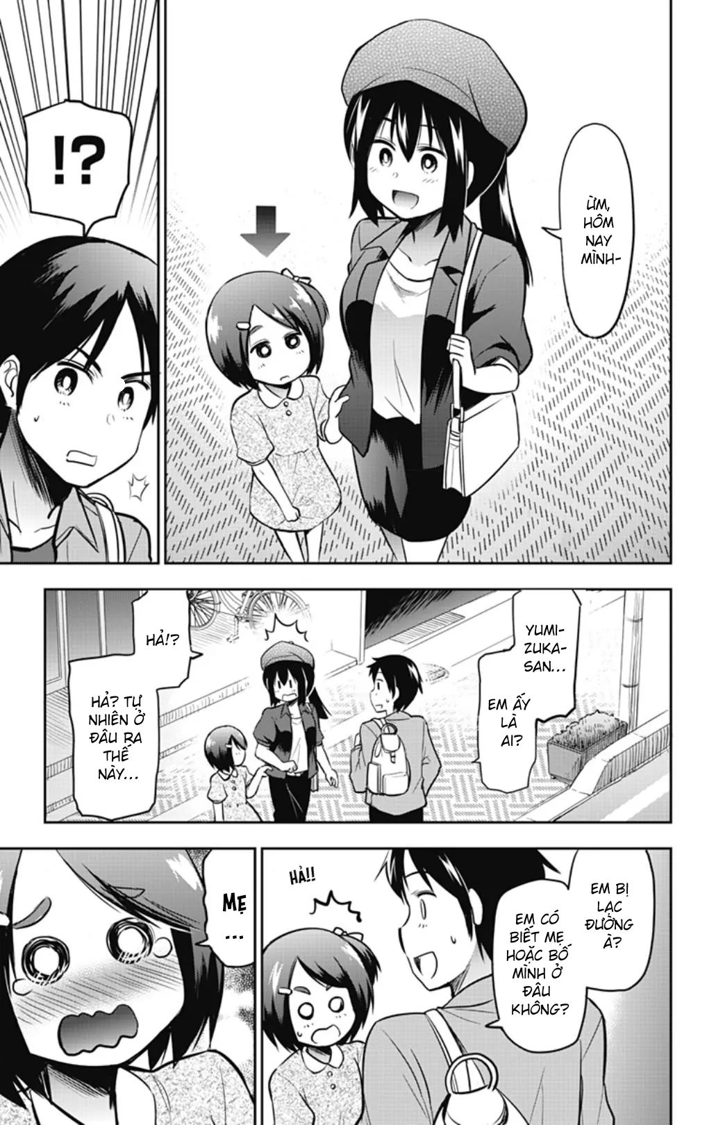 Yumizuka Iroha wa Tejun ga Daiji! Chapter 41 - Next Chapter 42