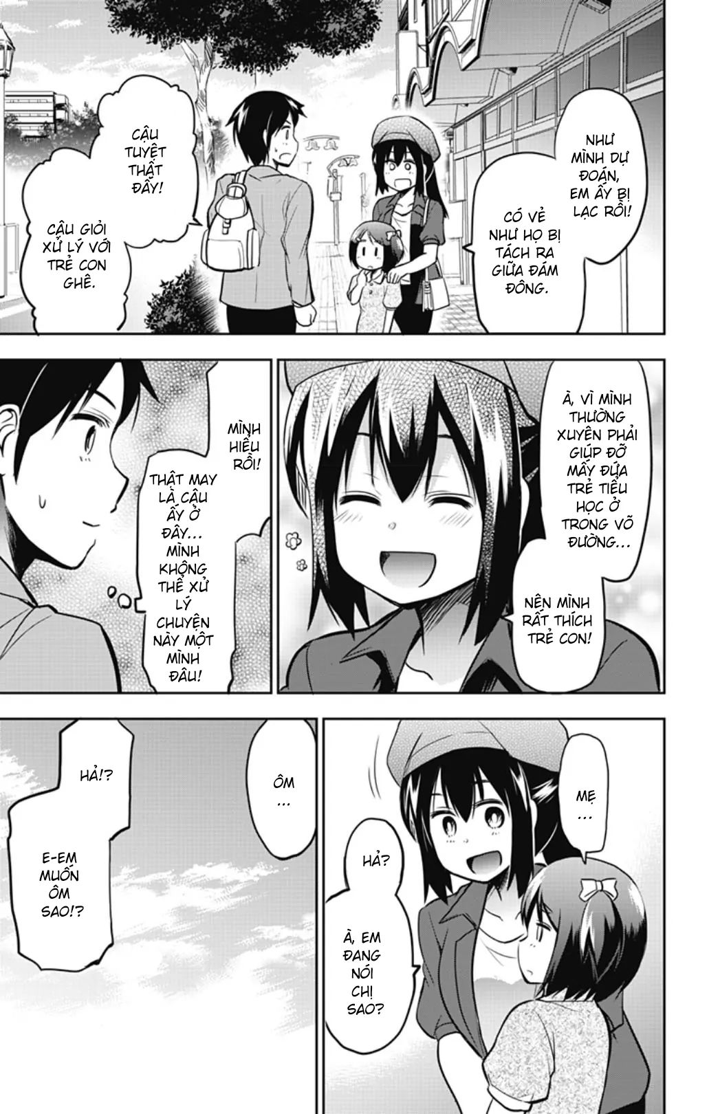 Yumizuka Iroha wa Tejun ga Daiji! Chapter 41 - Next Chapter 42