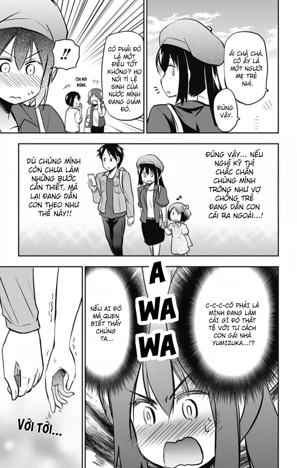 Yumizuka Iroha wa Tejun ga Daiji! Chapter 41 - Next Chapter 42