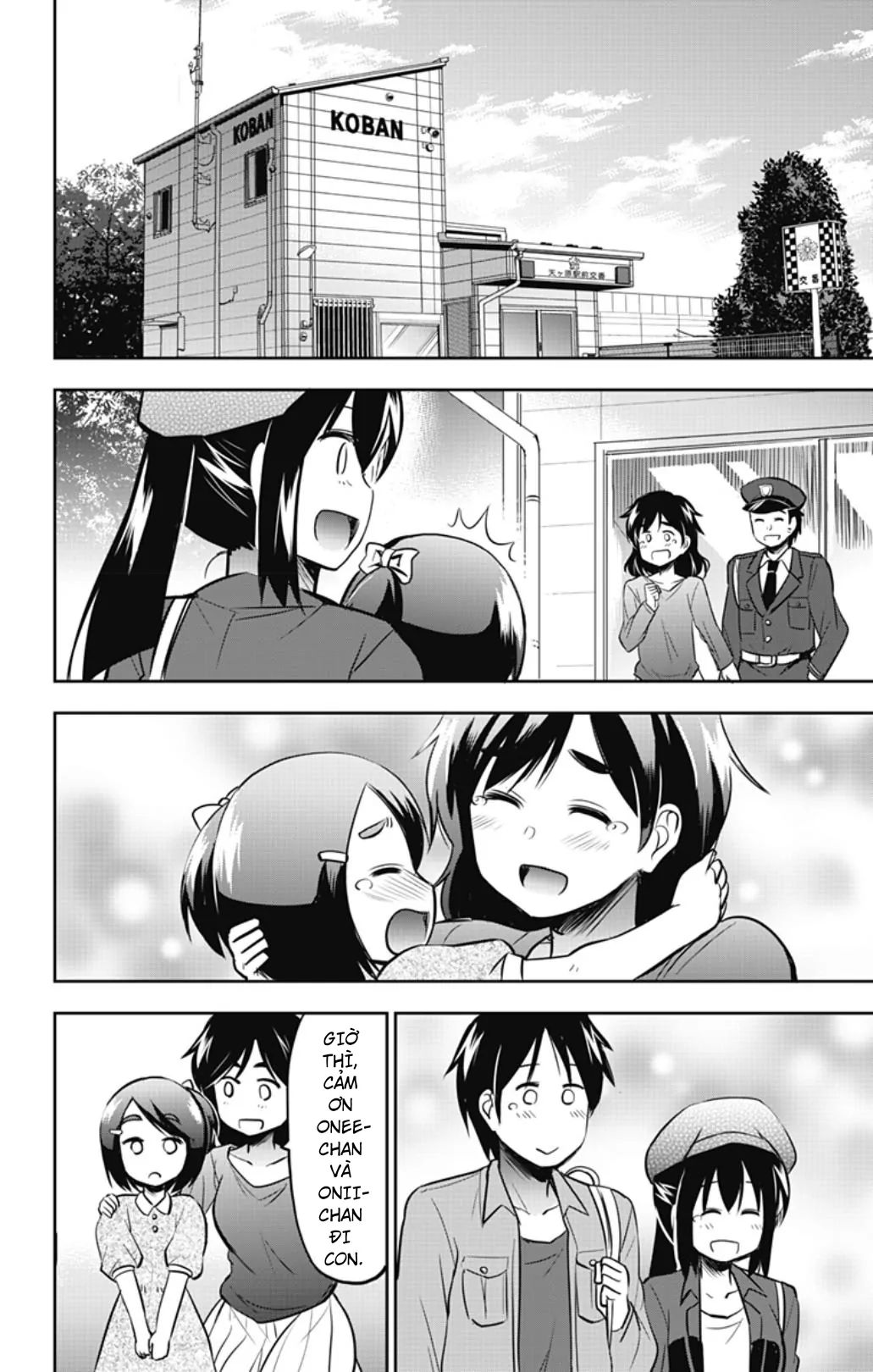 Yumizuka Iroha wa Tejun ga Daiji! Chapter 41 - Next Chapter 42