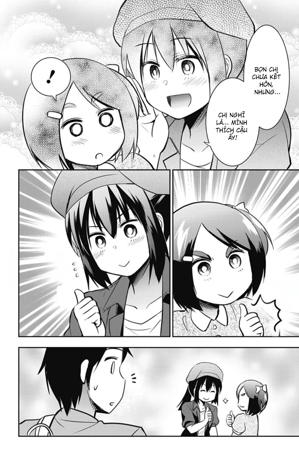 Yumizuka Iroha wa Tejun ga Daiji! Chapter 41 - Next Chapter 42
