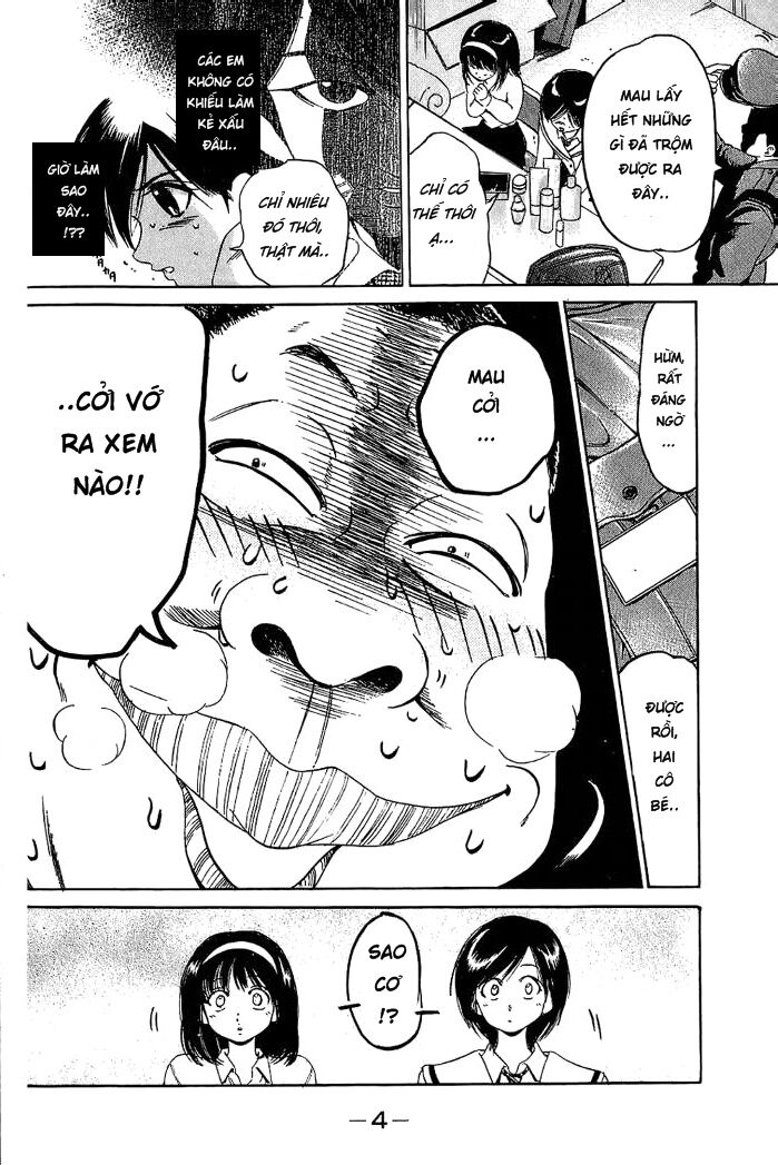 Hammer Session! Chapter 006 - Next Chapter 007