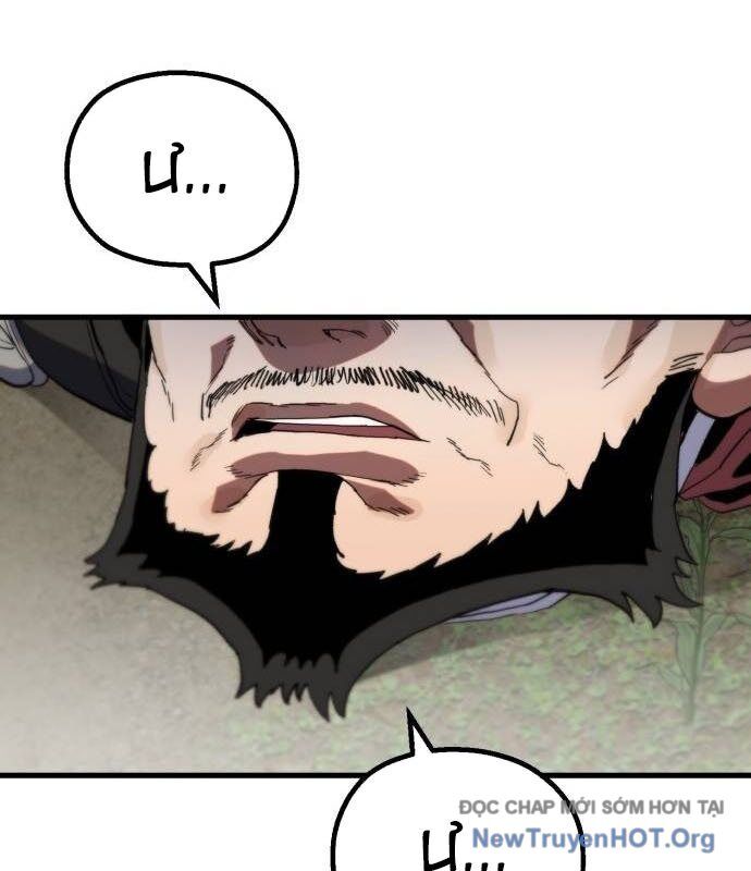 Dũng Sĩ Kiếm Tâm Chapter 7 - Trang 2