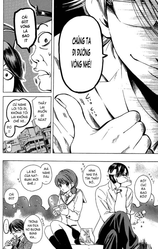 Hammer Session! Chapter 036 - Next Chapter 037