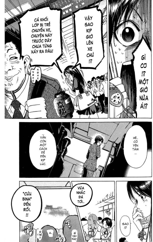Hammer Session! Chapter 036 - Next Chapter 037