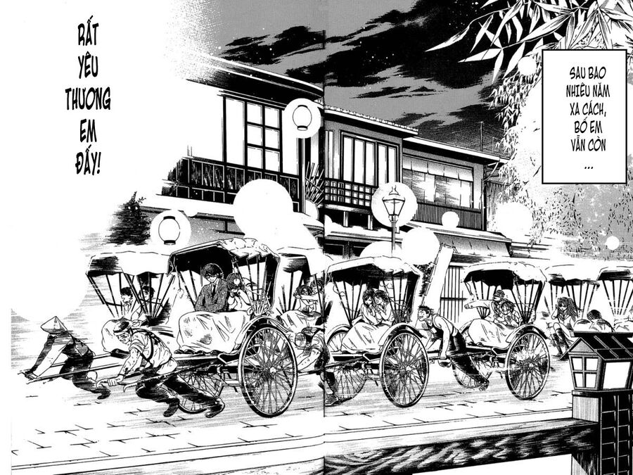 Hammer Session! Chapter 036 - Next Chapter 037