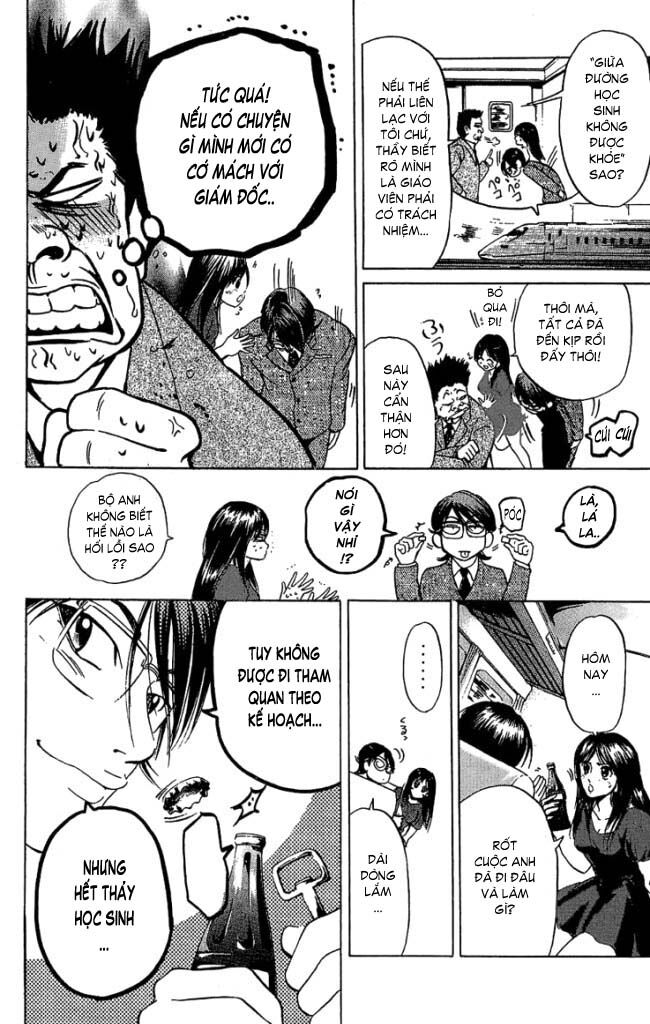 Hammer Session! Chapter 036 - Next Chapter 037
