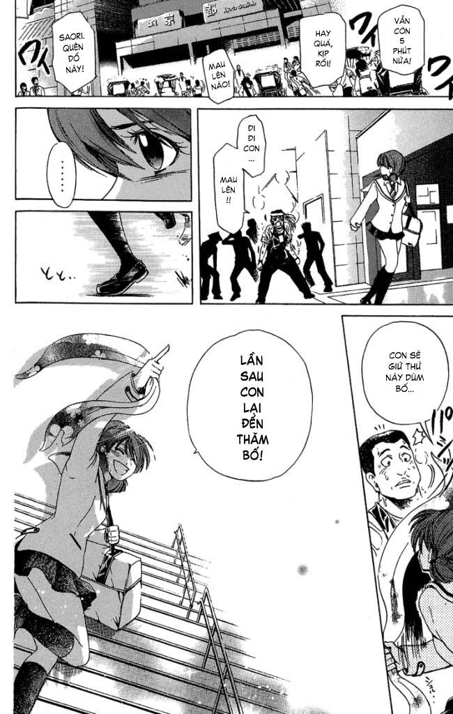 Hammer Session! Chapter 036 - Next Chapter 037