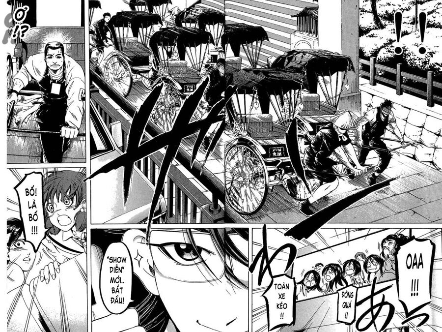 Hammer Session! Chapter 036 - Next Chapter 037
