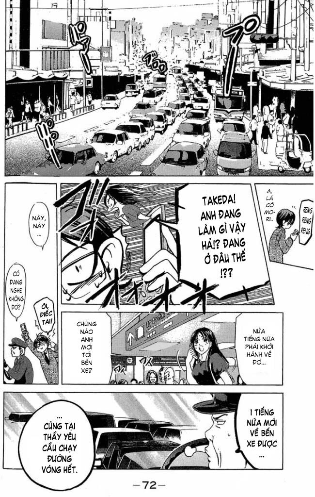 Hammer Session! Chapter 036 - Next Chapter 037