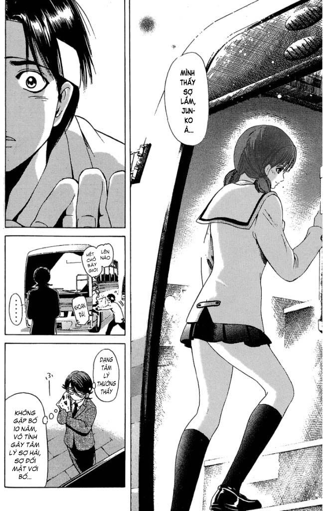 Hammer Session! Chapter 036 - Next Chapter 037