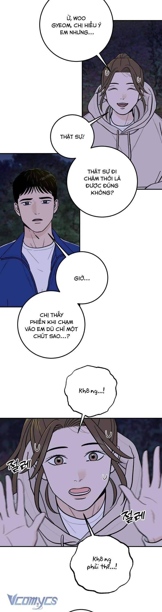 Cậu Nhóc Hàng Xóm Chapter 34.2 - Trang 2