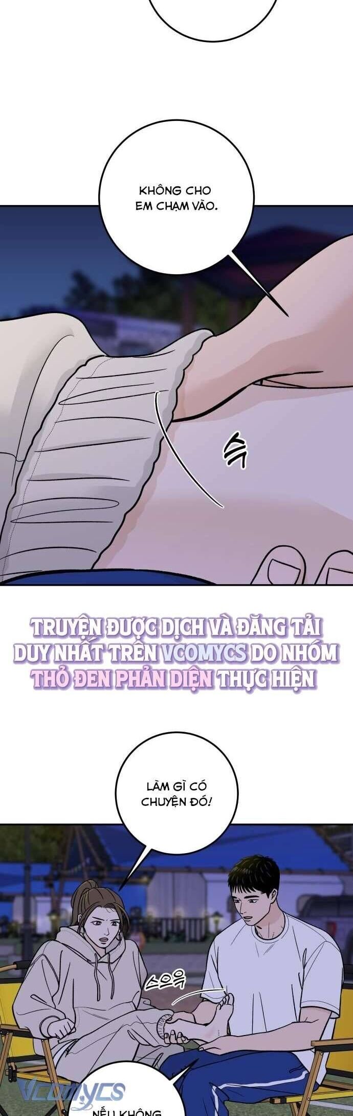 Cậu Nhóc Hàng Xóm Chapter 34.2 - Trang 2