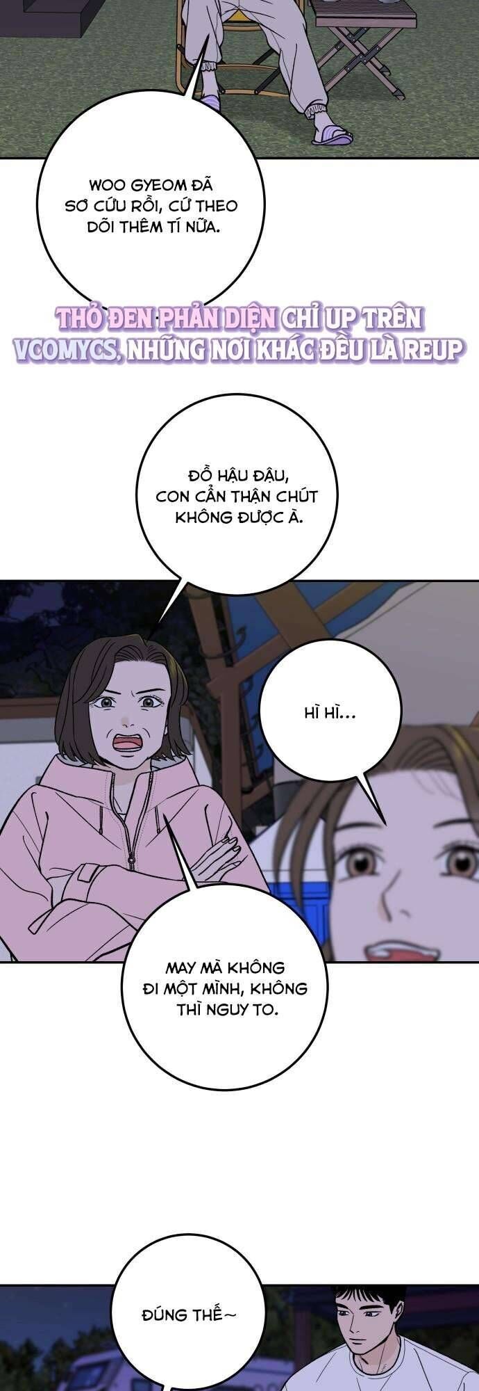 Cậu Nhóc Hàng Xóm Chapter 34.2 - Trang 2