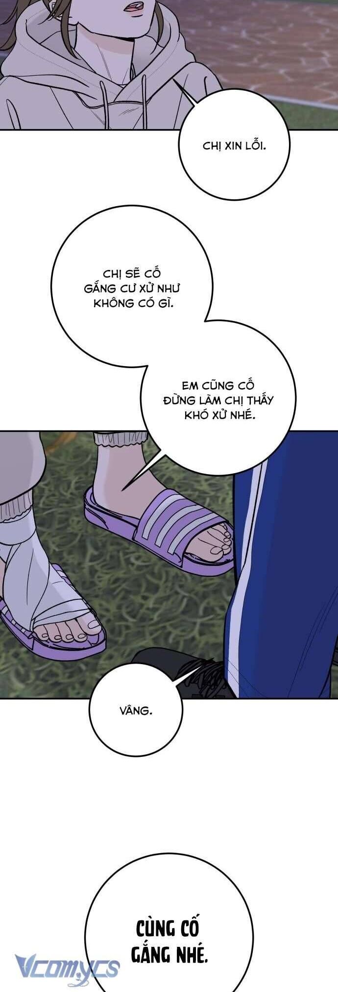 Cậu Nhóc Hàng Xóm Chapter 34.2 - Trang 2