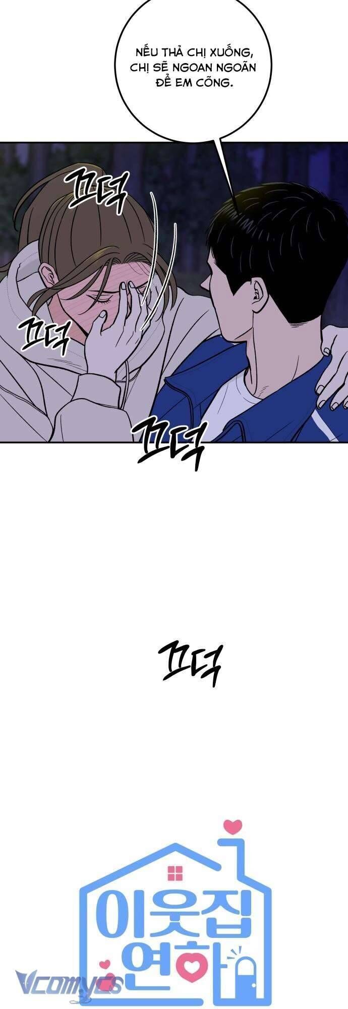 Cậu Nhóc Hàng Xóm Chapter 34.2 - Trang 2