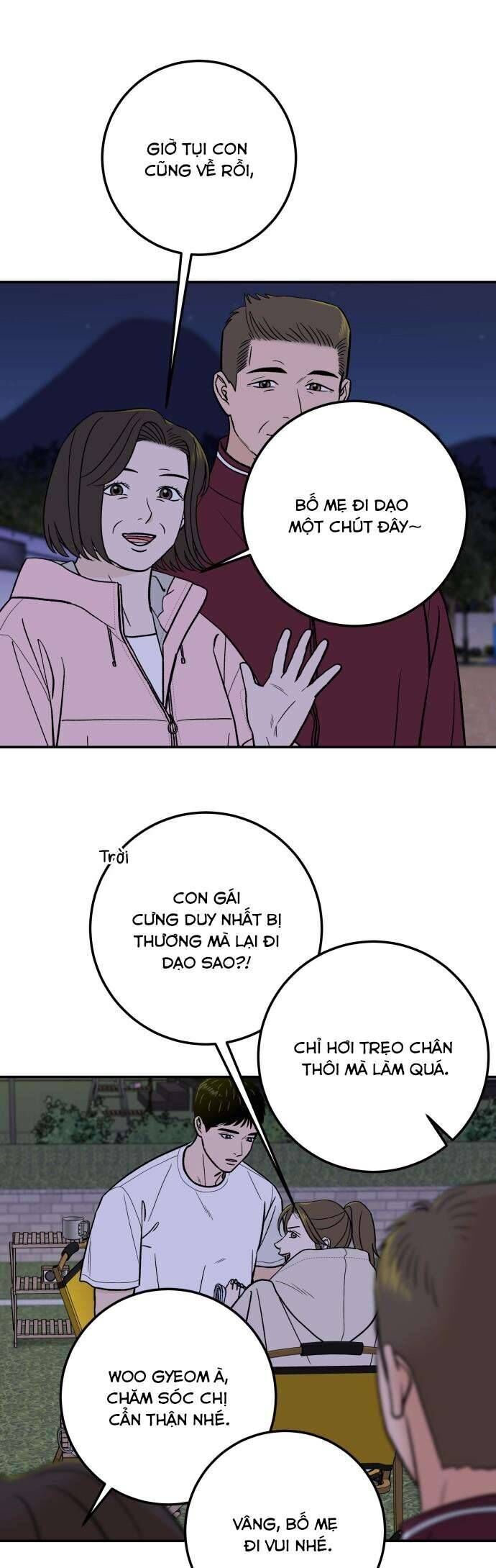 Cậu Nhóc Hàng Xóm Chapter 34.2 - Trang 2