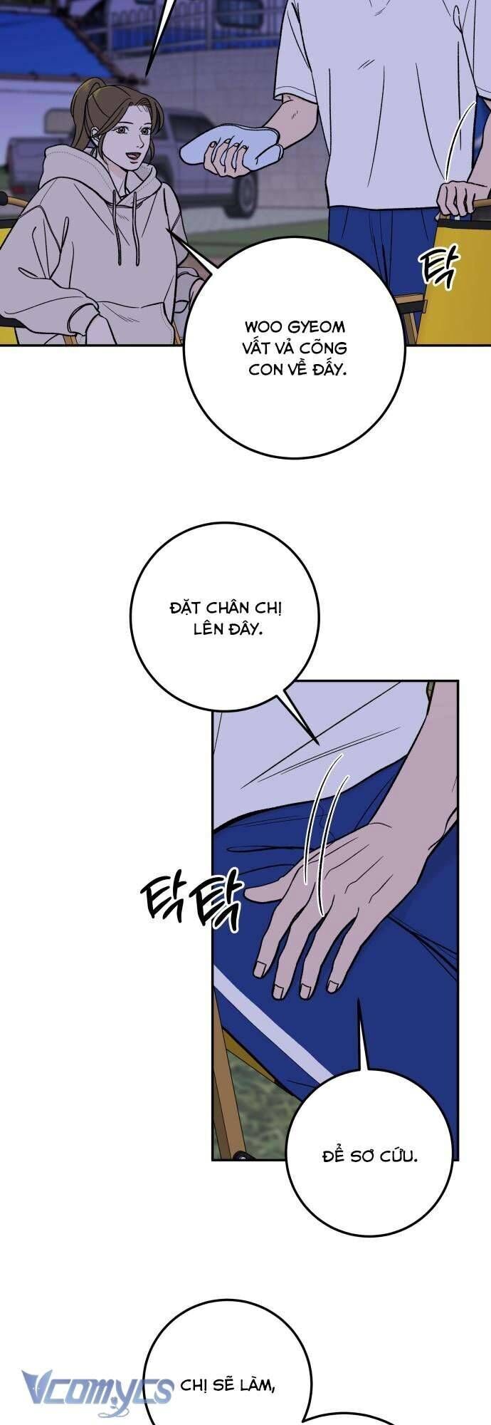 Cậu Nhóc Hàng Xóm Chapter 34.2 - Trang 2