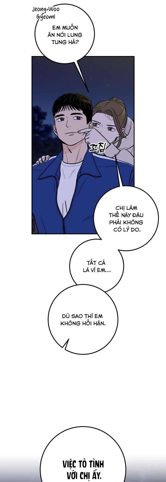 Cậu Nhóc Hàng Xóm Chapter 34.2 - Trang 2