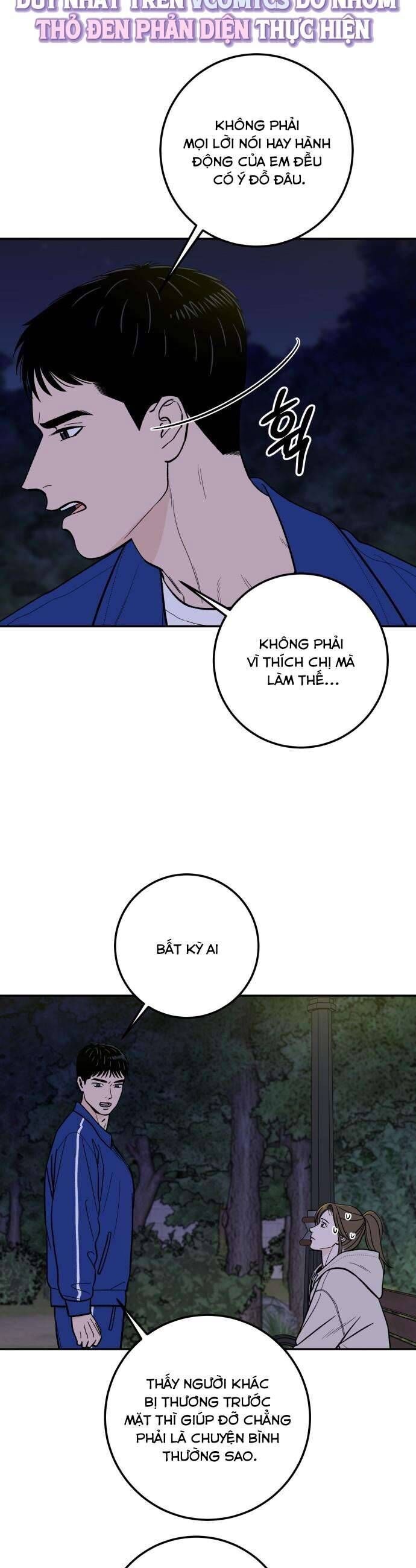 Cậu Nhóc Hàng Xóm Chapter 34.2 - Trang 2