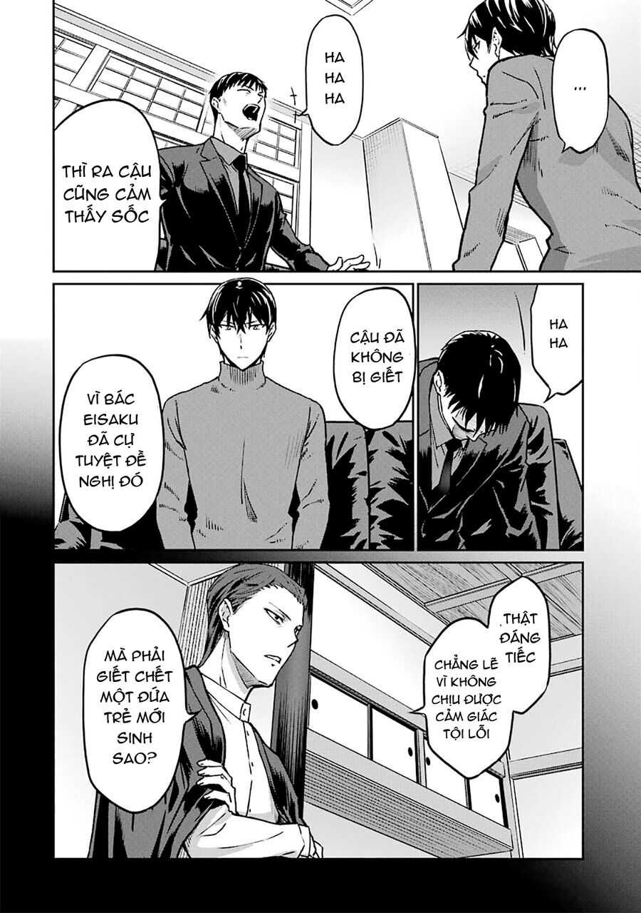 Mahouka Koukou No Rettousei: Yotsuba Keishou-Hen Chapter 14 - Trang 2