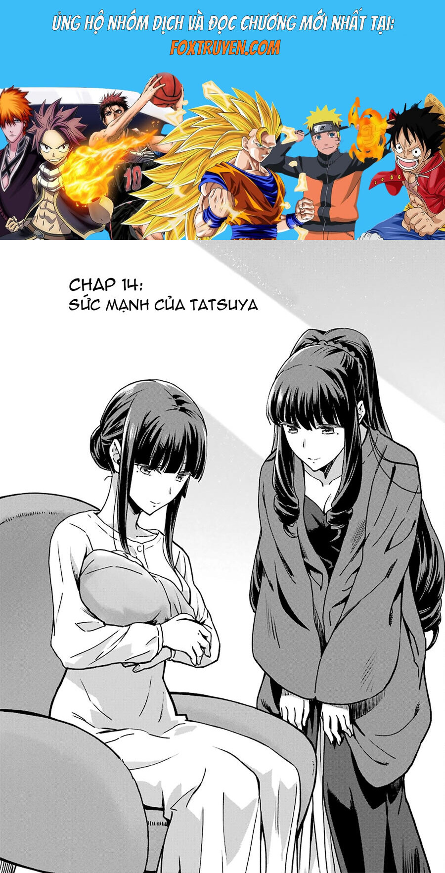 Mahouka Koukou No Rettousei: Yotsuba Keishou-Hen Chapter 14 - Trang 2