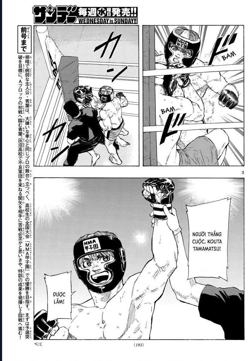 Red Blue Chapter 33 - Next Chapter 34