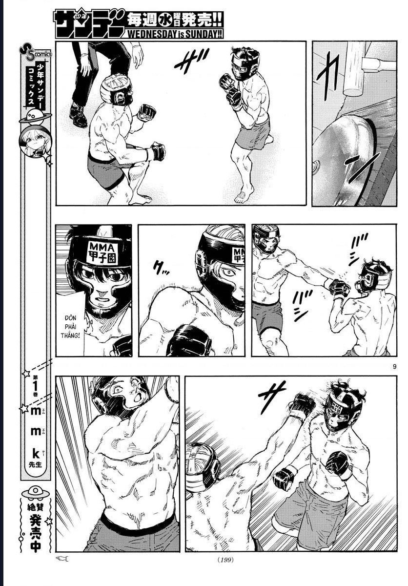 Red Blue Chapter 33 - Next Chapter 34