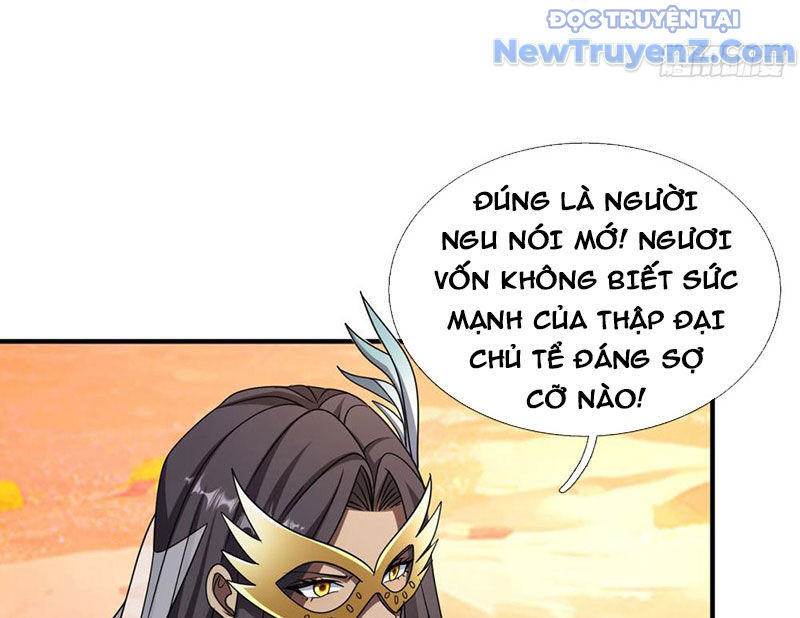 Cái Bóng Của Ta Là Loli Chapter 15 - Next Chapter 16
