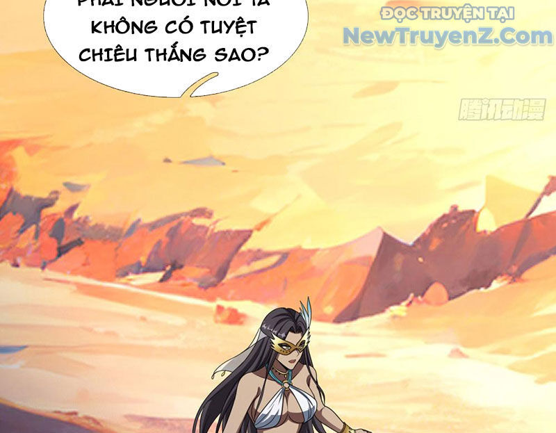 Cái Bóng Của Ta Là Loli Chapter 15 - Next Chapter 16