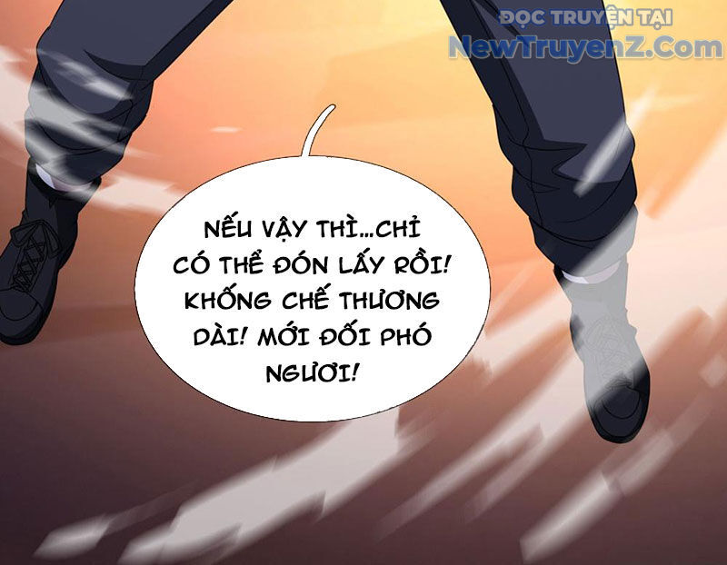 Cái Bóng Của Ta Là Loli Chapter 15 - Next Chapter 16