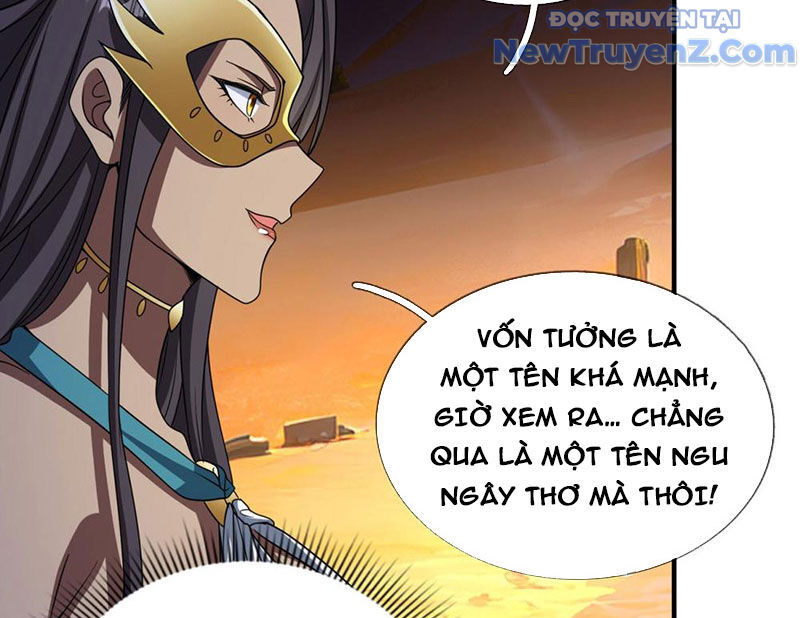 Cái Bóng Của Ta Là Loli Chapter 15 - Next Chapter 16