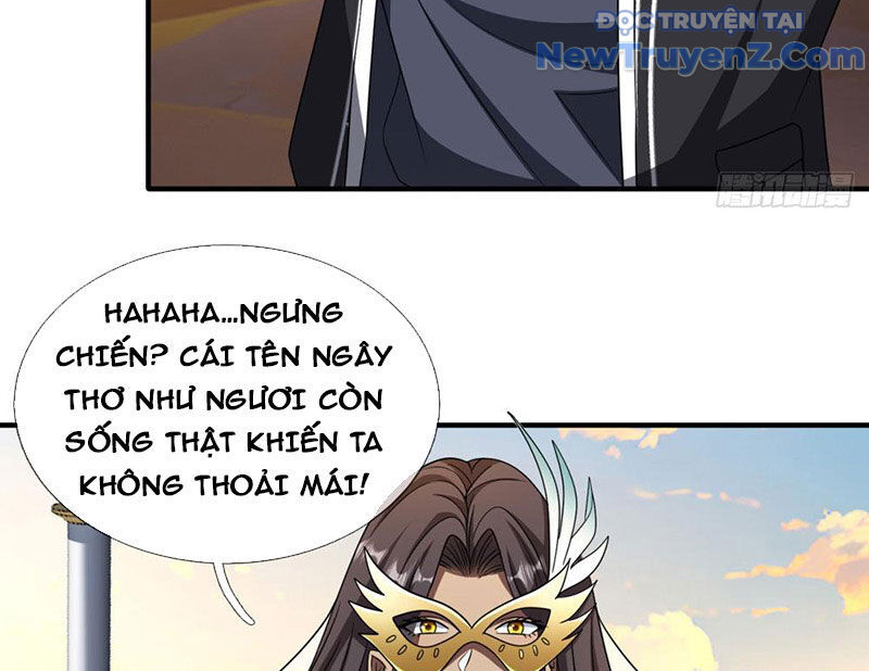 Cái Bóng Của Ta Là Loli Chapter 15 - Next Chapter 16