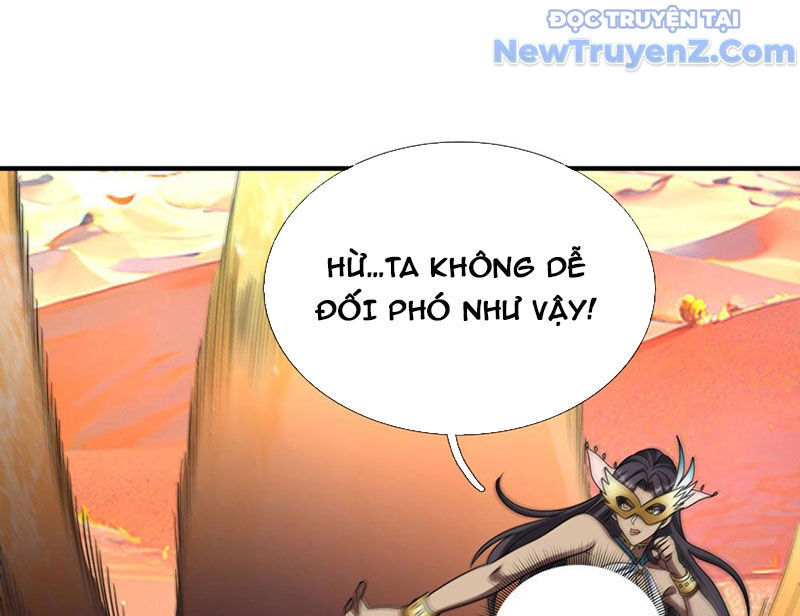 Cái Bóng Của Ta Là Loli Chapter 15 - Next Chapter 16