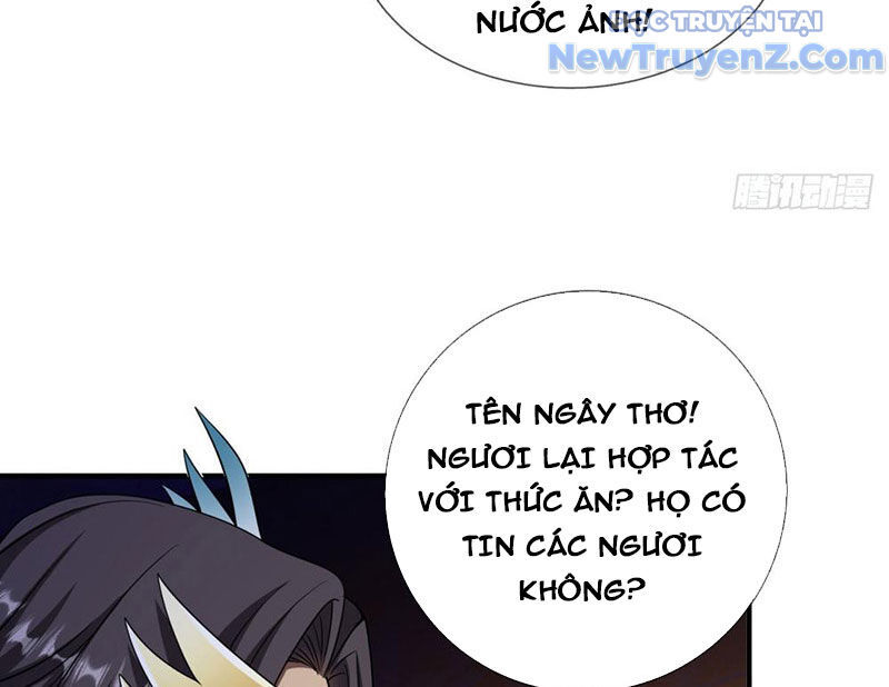 Cái Bóng Của Ta Là Loli Chapter 15 - Next Chapter 16