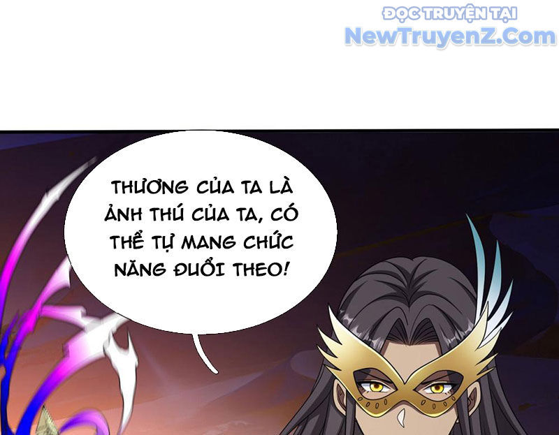 Cái Bóng Của Ta Là Loli Chapter 15 - Next Chapter 16