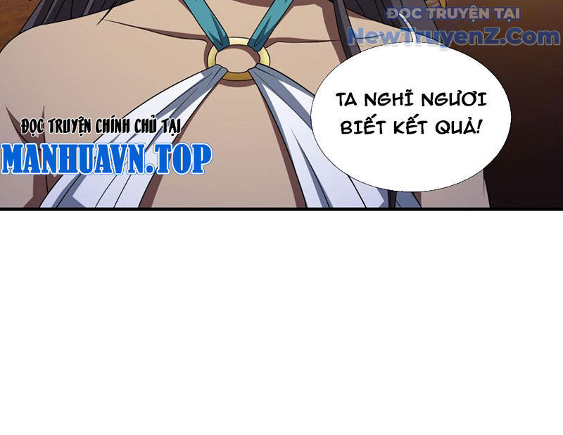 Cái Bóng Của Ta Là Loli Chapter 15 - Next Chapter 16