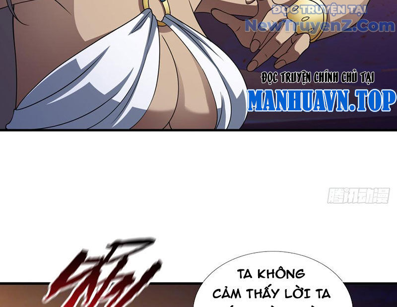 Cái Bóng Của Ta Là Loli Chapter 15 - Next Chapter 16